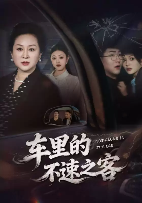 �̾硶����Ĳ���֮�͡��������