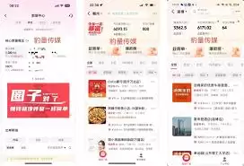 ��������̽�����ô׬Ǯ