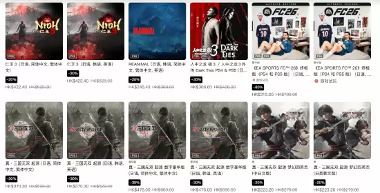 PS�۷��ذ��Żݣ�����3��ʷ�� ������� �������