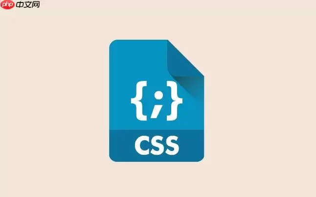 Less���ʵ��CSS��������ƽ��_���ñ��������п�ռ��