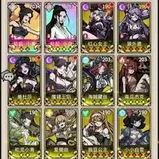 �����ٻ�ʦ�̵���ô����