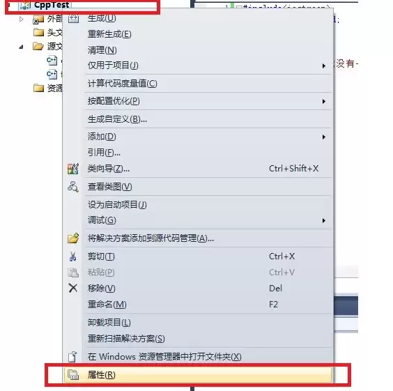 Visual Studio���ֿ���̨����һ��������ô����-�������
