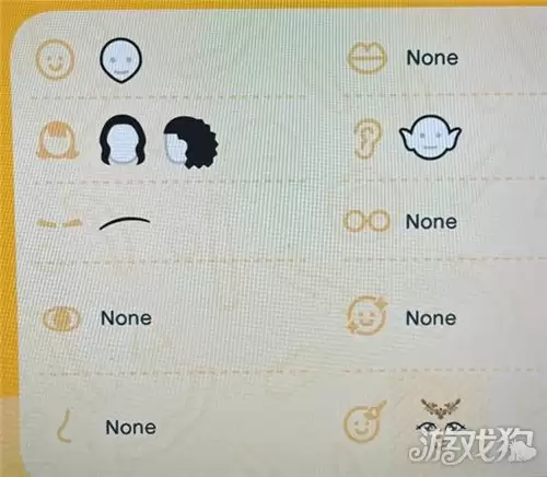 �����ռ�����������ô����������� �����������������