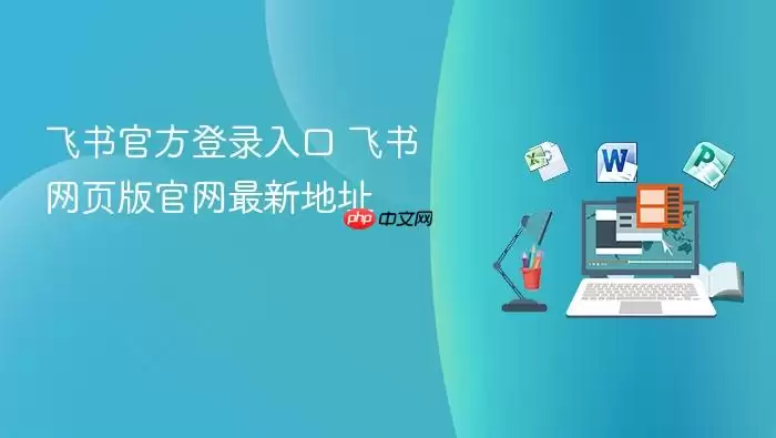 ����ٷ���¼��� ������ҳ��������µ�ַ