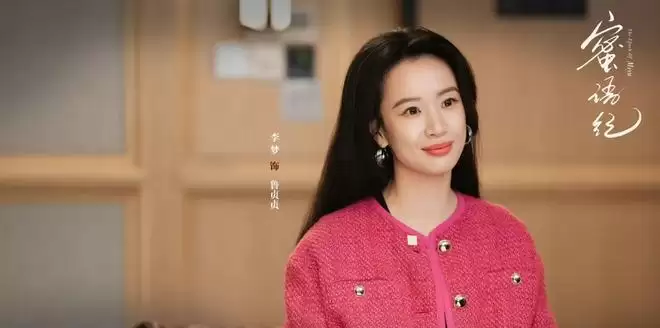 ������͡��������³���꣬ԭ����ͥͬ��Ϊ�β�ͬ·����Դ��ĸ��