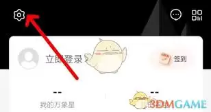 һ������������÷�Ʊ��Ϣ