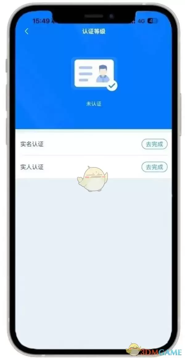 i������ô���޷�֤��-i������ѯ�޷�֤������