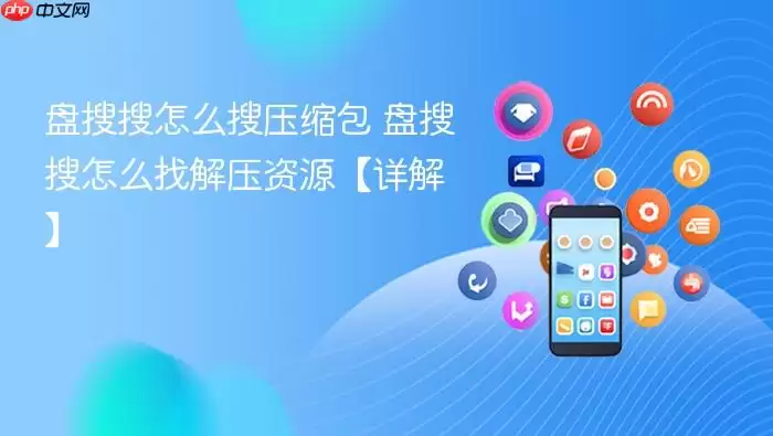 ��������ô��ѹ���� ��������ô�ҽ�ѹ��Դ����⡿