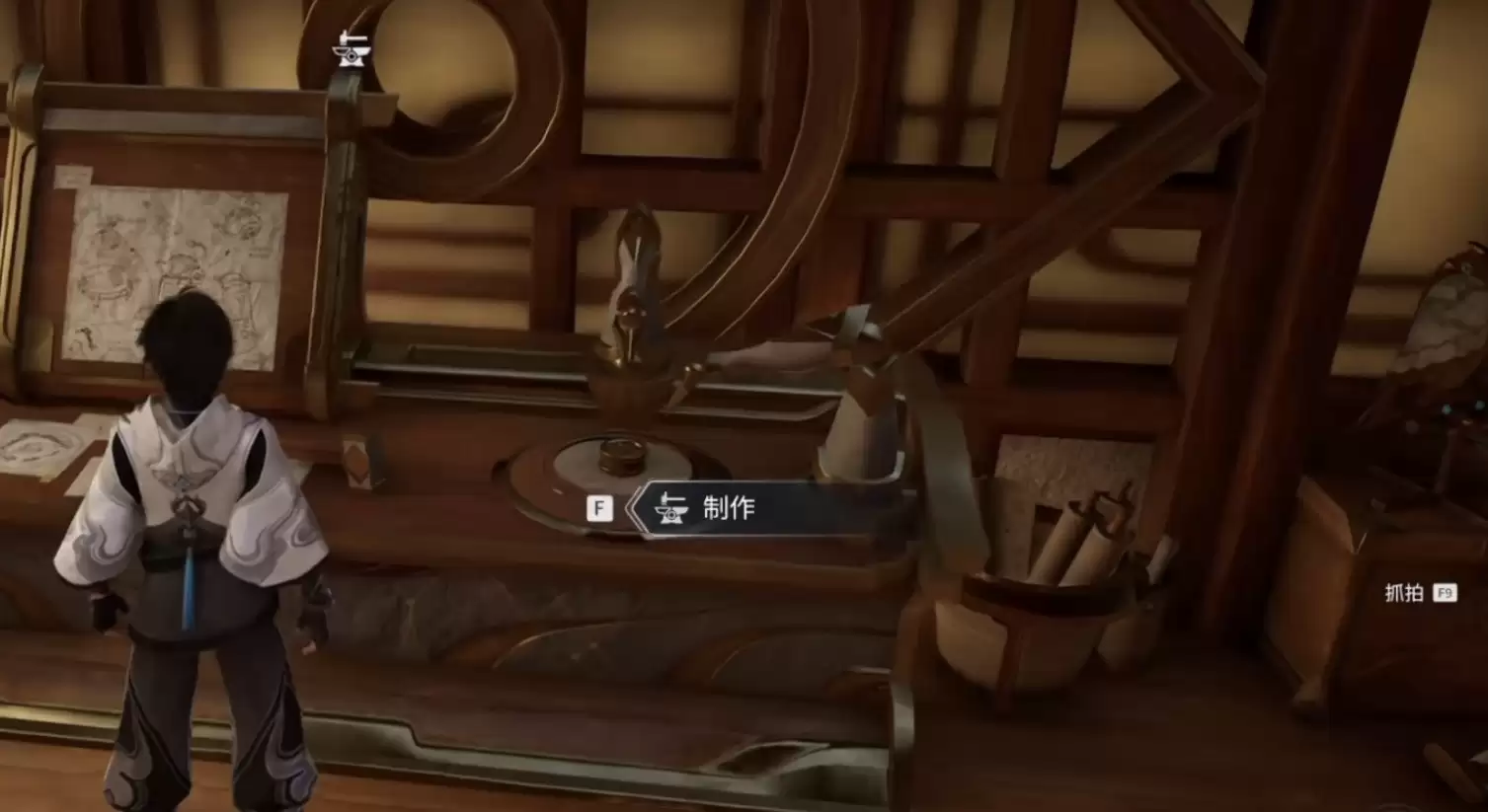 ������ҫ���繤�ɼ��淨����ָ��