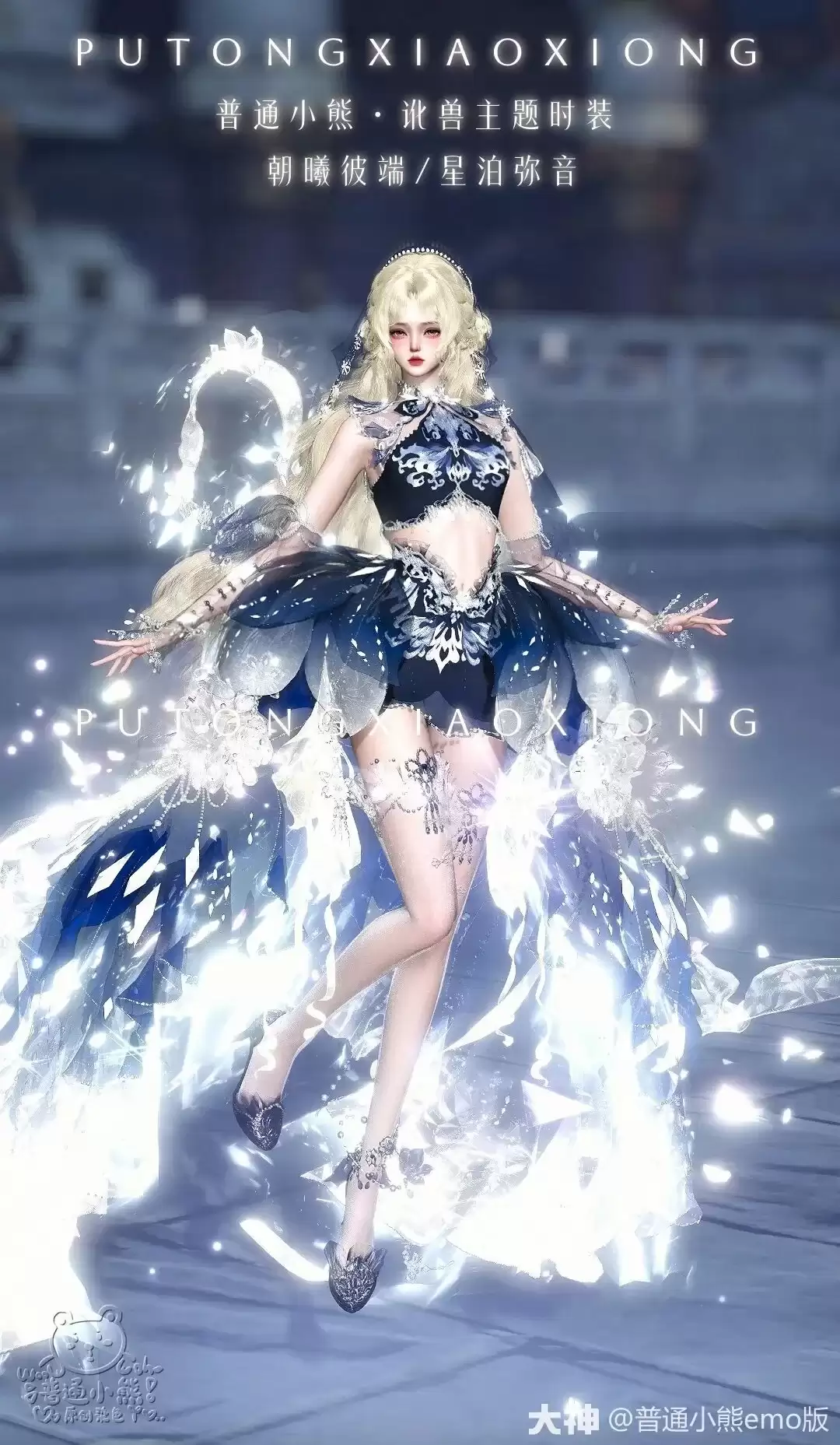 ����ˮ�����ķ����ˡ�Ⱦ�����ˣ�����ʵ������Ȩ��