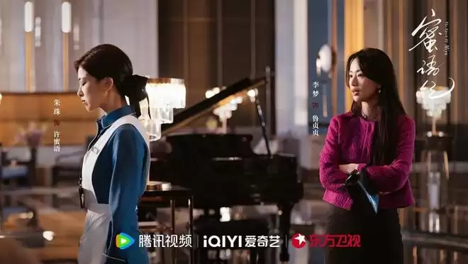 �����������߽����Ǽ��Ƶ꣬Ϊ�Ρ�����͡�����Ϊ�߶���̾�