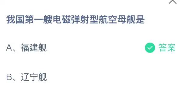 �ҹ���һ�ҵ�ŵ����ͺ���ĸ����