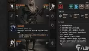 �����ƻ���4���鷨ʦѡʲô��Ӷ��-�����ƻ���4���鷨ʦ��Ӷ�����ѡ��