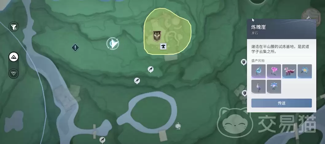 ������ҫ���繾��˭��������������ҫ����˭�һȫ�������