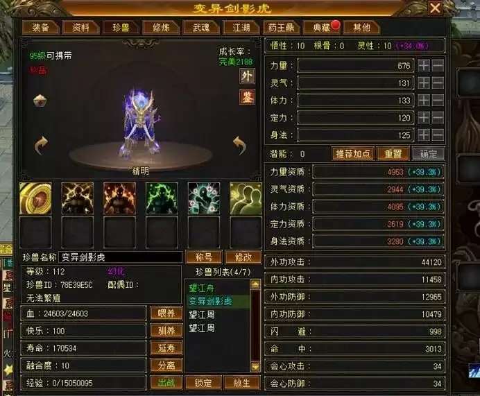 �������˲�������������������ǵ���3�����ɣ���֪����