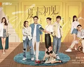 ���Ӿ硶��ĩ�������������