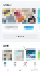 ΢�Ŷ��������΢�ŵ�¼-΢�Ŷ�������ͨ��΢�Ž��е�¼