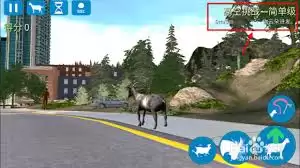 ģ��ɽ������л�ɽ��