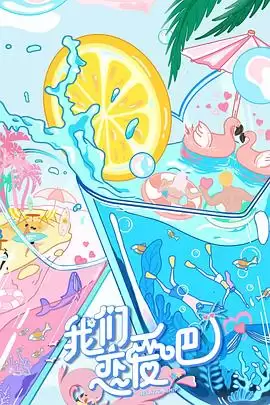 ���ա����������ɵڶ������������