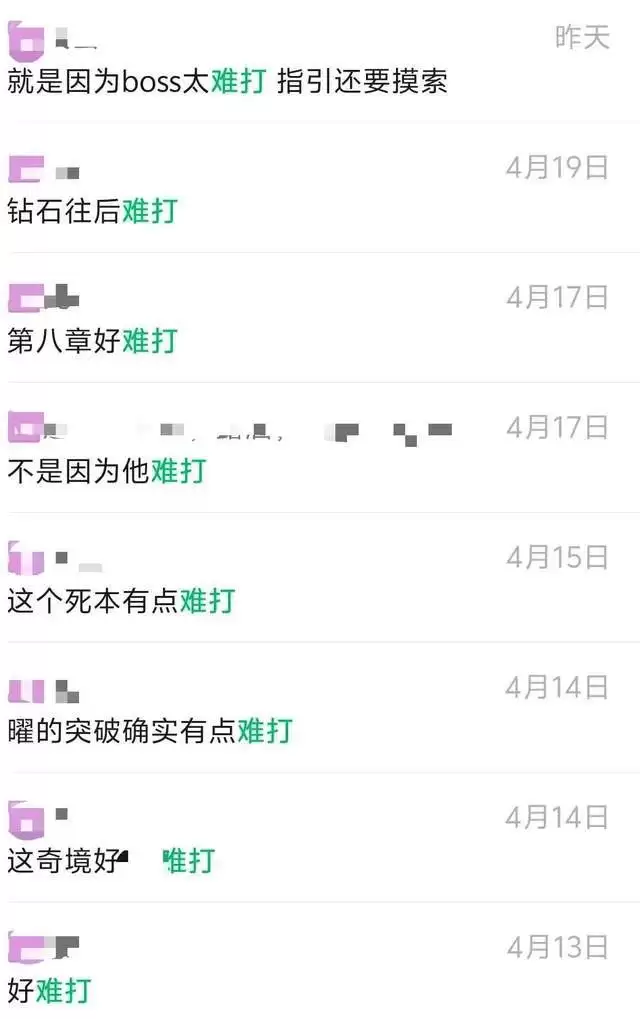 5���з�����Ѷ������硱��Ϸ�������ܴ��ԭ����