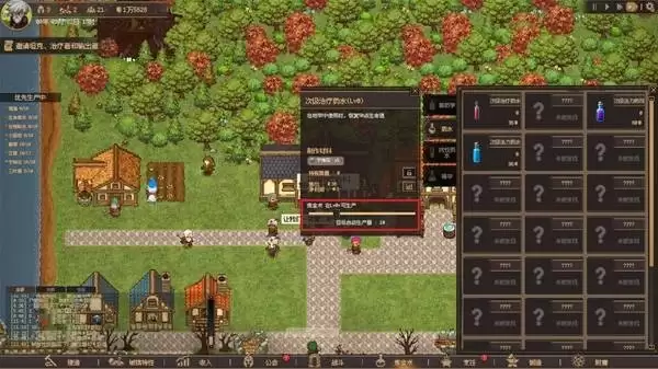 ���ᴴ�������ֿ������̷���