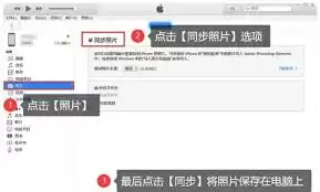 iPhone15��ν���Ƭ���䵽����