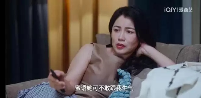 ������͡���³����ĳ��֣��Լ�ͥ������������˵����ʵ���־���