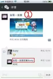 ΢������Ȧ������ʾ�쳣��ô��-΢������Ȧ������ʾ�쳣ԭ�����