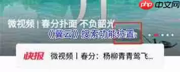 ������������������ҵ�