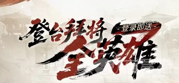 �������¹������տ��Ĺ������ֿ�����������Դ�滮ָ��