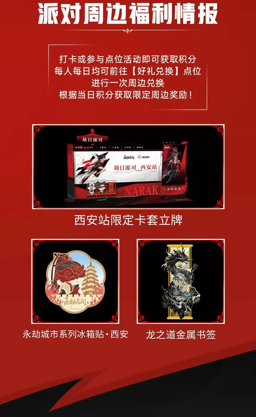 �������޼䡷�����һ����������Ϊ�죡���ͺ�ҹ����Ŷ��޶��桢���˿���ˮĻ���ݡ���������Ѱ�����������