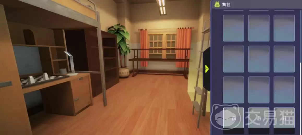 ����У԰��������ʱ��ʲôʱ����ʽ��������