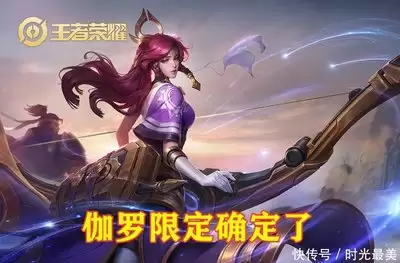 ������ҫ����٤�޳�ʲôװ����-������ҫ����٤��װ����ô����