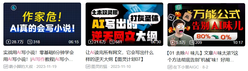 ��IT֮�������ҡ���� CueMe ���ܶԻ��������飺�ܾ� AI ζд����֧�� 2 ���ֳ����ĺͳ������