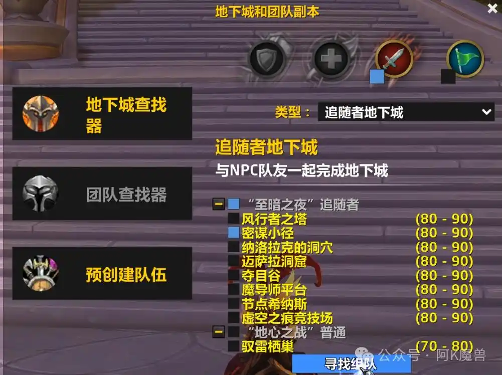 ħ������12.0а�ܷ�������������ô���