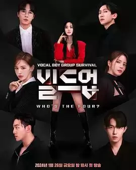 ���ա�Build Up������Vocal����ս���������