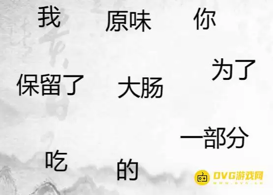 �������Ҳ繣���������5��ô��-��������ľ���ͨ��ͼ�Ĺ���