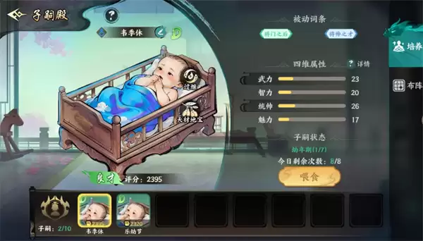 ��սȺӢ���û�ȡ����������ָ��