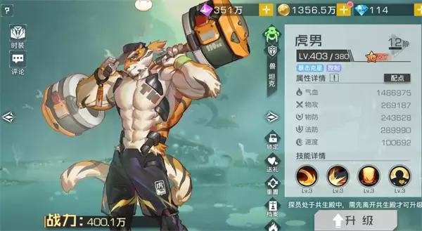 ˫��������Ʒ�ɱ�����淨ָ��