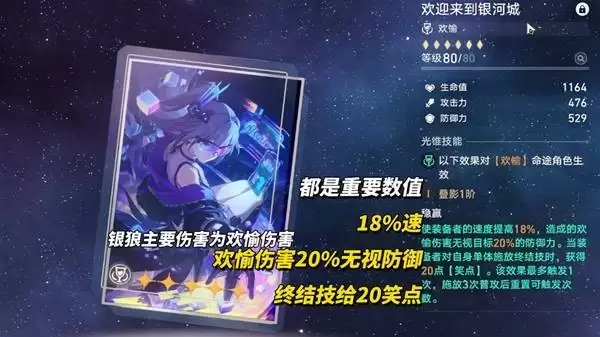 ����������������ȡ�������ǻ�ǿ�����