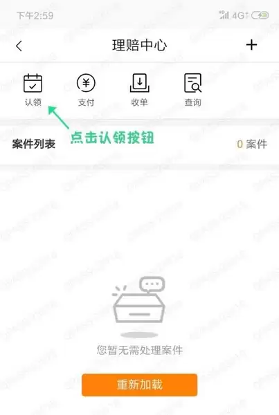 ƽ���û����ô���� ƽ���û�鶨�𷽷�