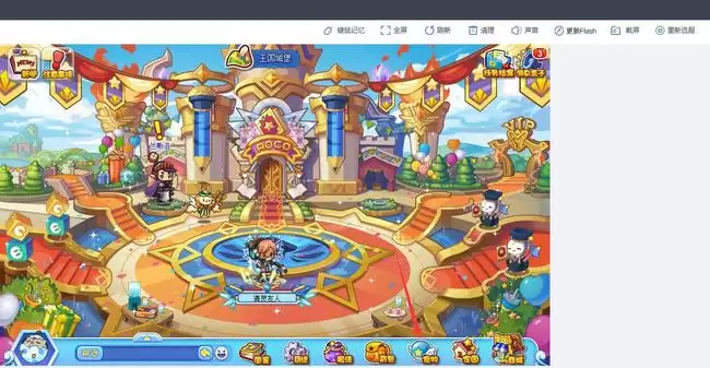 �����������������ô�仯��