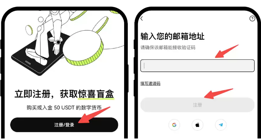 ��ȫ����ŷ��OKX������ַ OKX�ٷ���¼������÷���