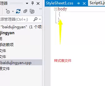 VisualStudio��ô������ʽ���ļ�
