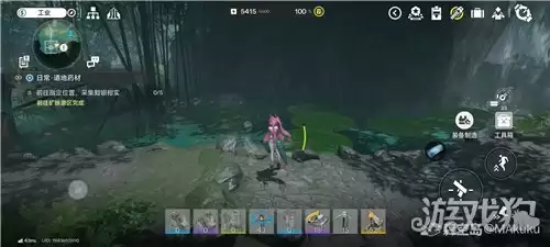 ���շ�����ĩ���׶����ƿ����غ�������λ�� ���ƿ����غ�����������