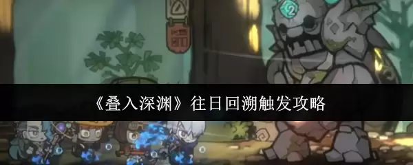 ��������Ԩ�����ջ��ݴ�������