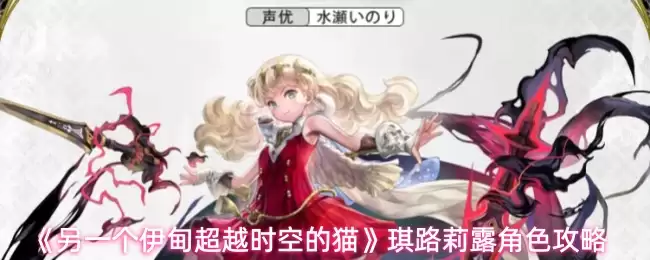 ����һ�����鳬Խʱ�յ�è����·��¶��ɫ����