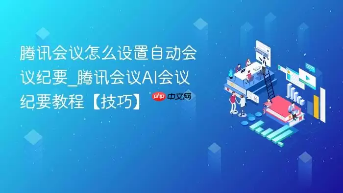 ��Ѷ������ô�����Զ������Ҫ_��Ѷ����AI�����Ҫ�̡̳����ɡ�