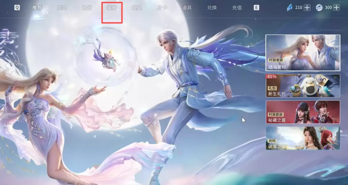 ��������ҫ���硷�����ɽ���