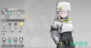 ���շ�����ĩ�ط����尣����������